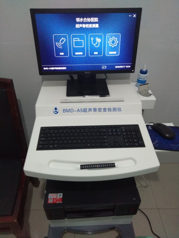 超聲骨密度檢測儀適合什么人群？有哪些優點？