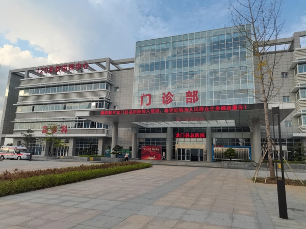 這幾類人群為什么要定期進行骨密度檢測? 這幾類人群為什么要定期進行骨密度檢測?