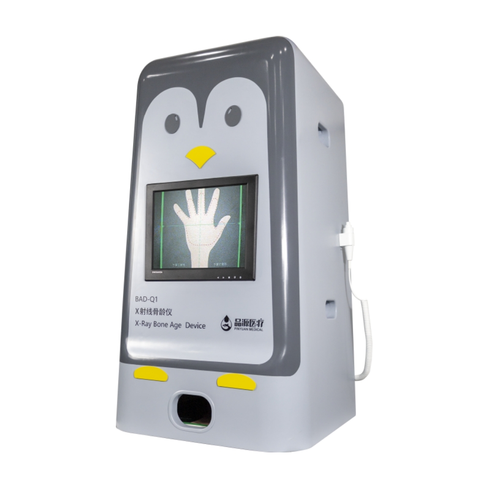X射線骨齡儀